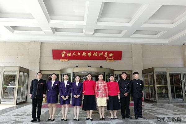 20190509162116666