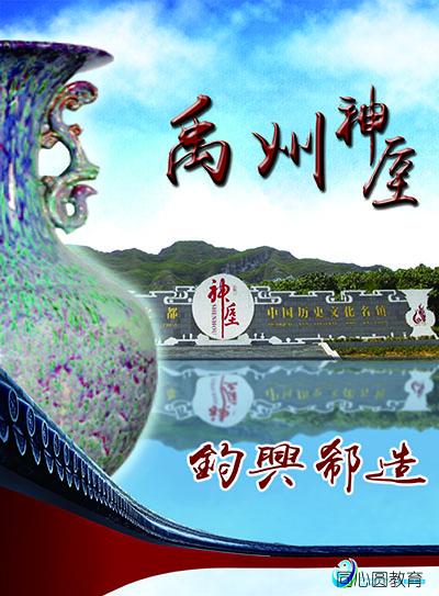 描述